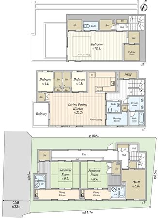 西新宿4丁目 戸建 リビング 西新宿4丁目 戸建 リビング