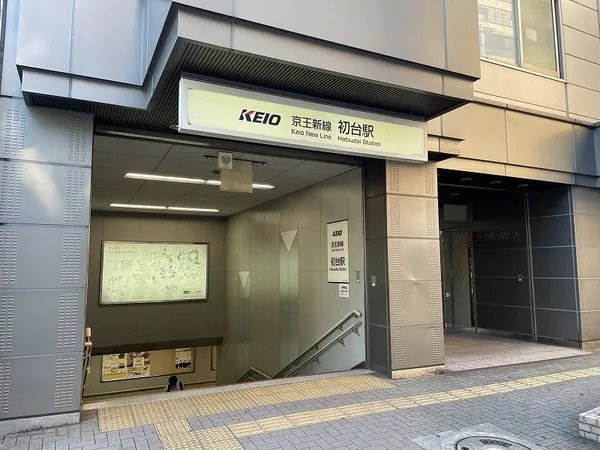 徒歩5分。