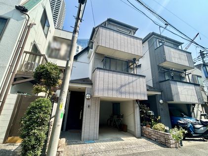 新宿区西新宿5丁目 戸建 外観