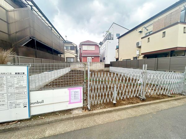 中野区大和町4丁目 新築戸建 眺望