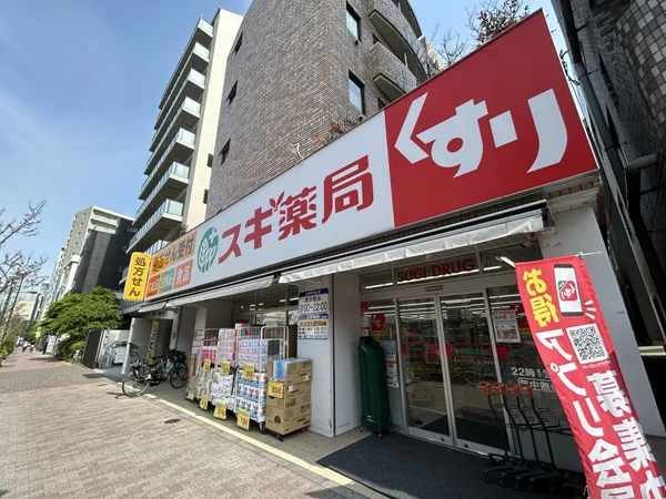 徒歩4分。