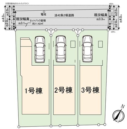 全体区画図