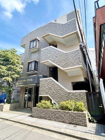 センチュリー西新宿 外観 センチュリー西新宿 外観