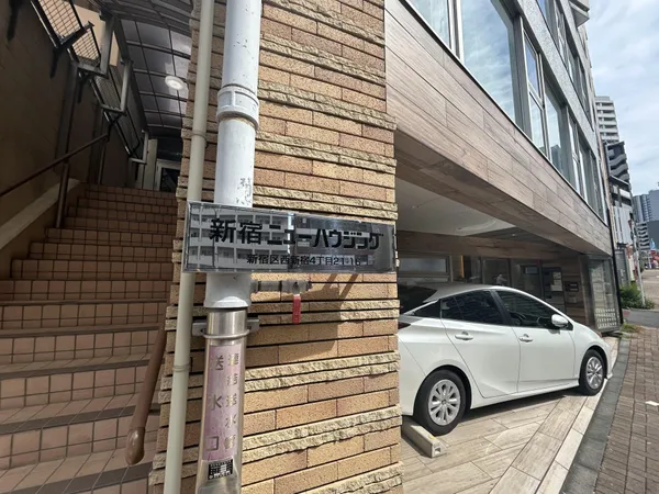 銘板