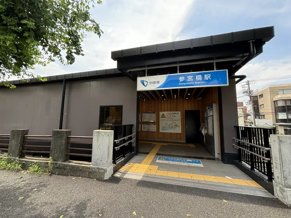 徒歩3分。