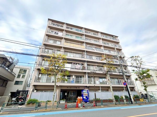 パールハイツ幡ヶ谷 外観 パールハイツ幡ヶ谷 外観