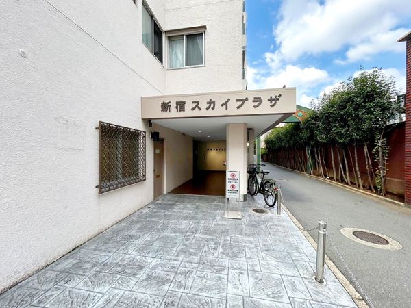 新宿スカイプラザ エントランス