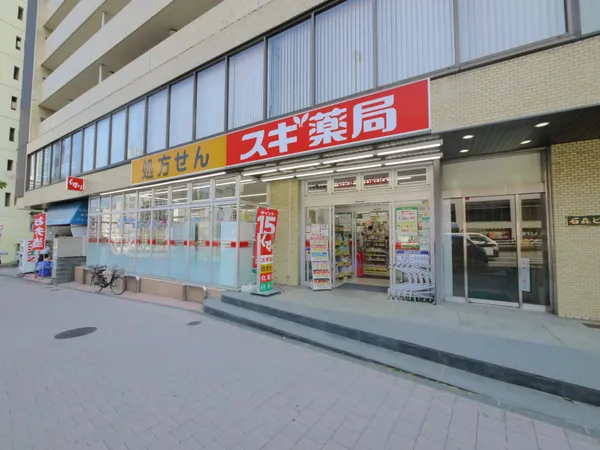 徒歩4分。徒歩7分