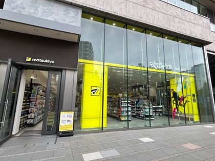 高輪ホワイトマンション その他 その他
