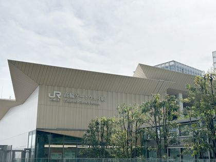 高輪ホワイトマンション その他 その他