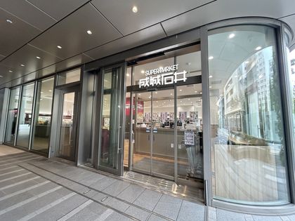 高輪ホワイトマンション その他 その他