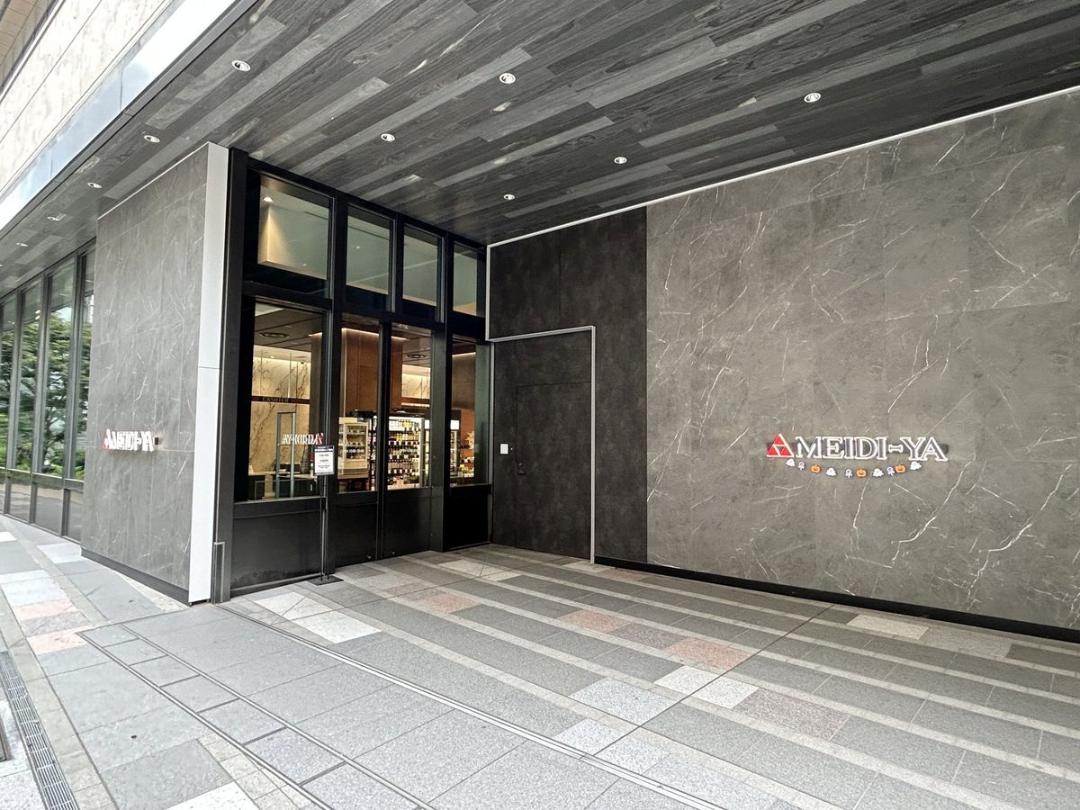 高輪ホワイトマンション その他 その他