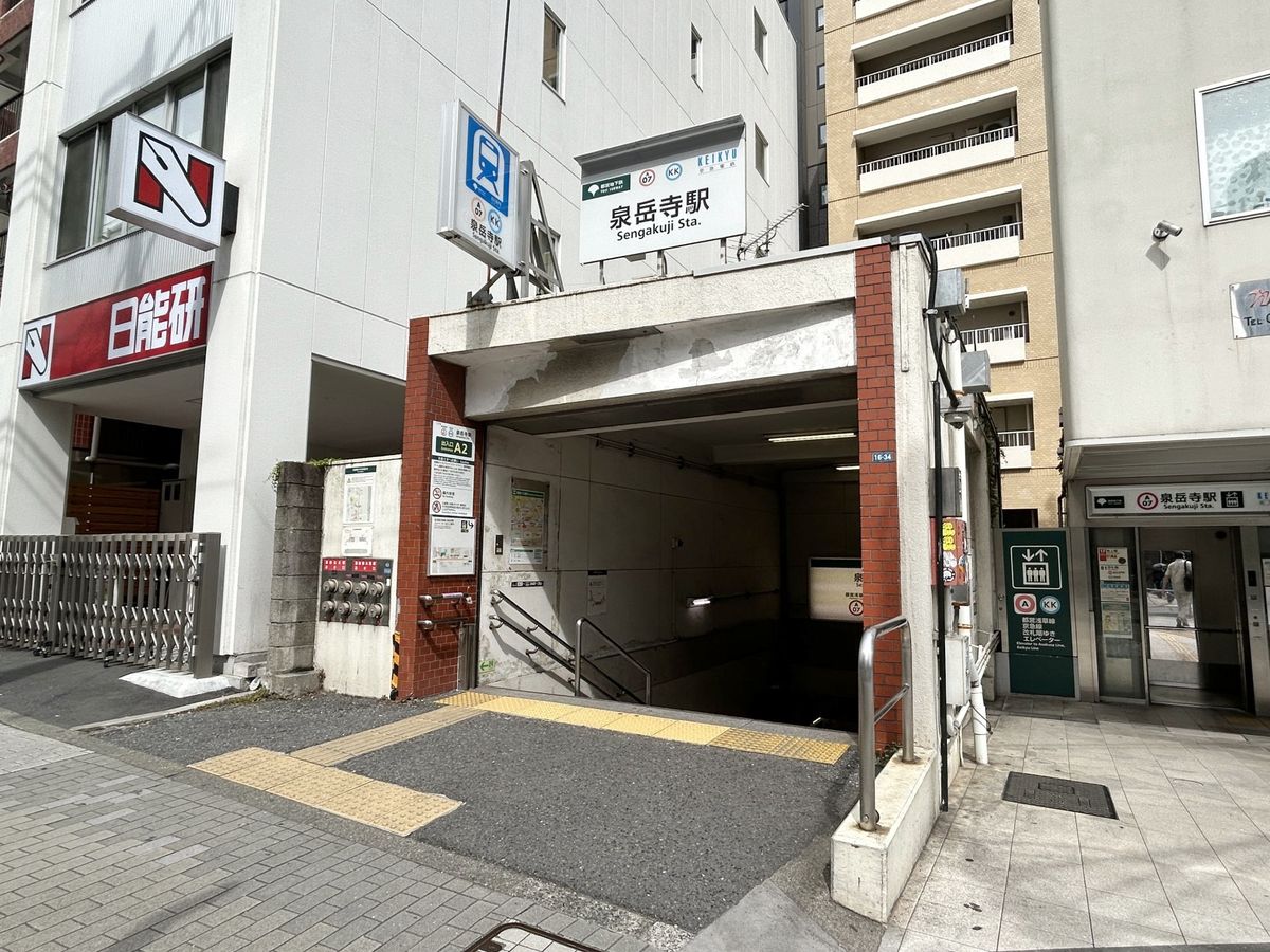 高輪ホワイトマンション その他 その他