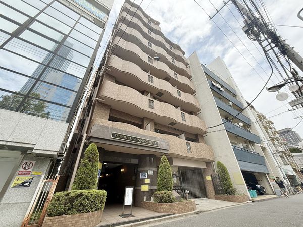 新宿サニーコート 外観 新宿サニーコート 外観