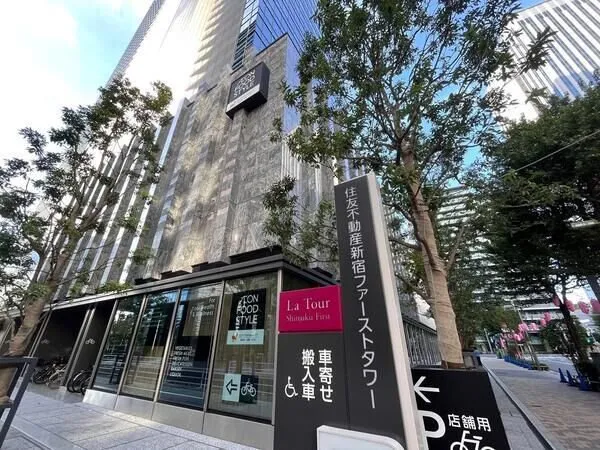 徒歩5分。