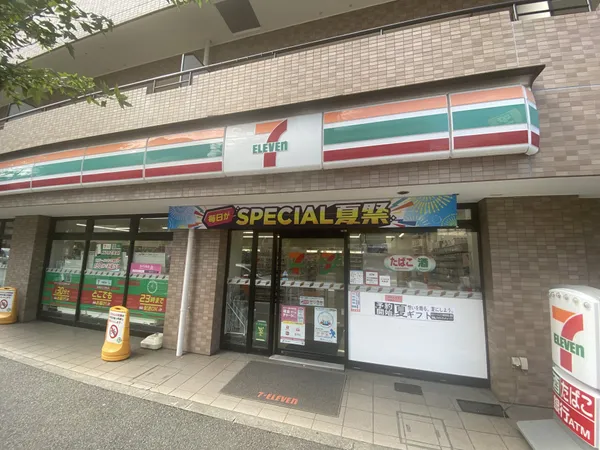 セブンイレブン方南店