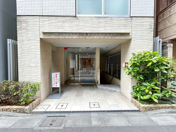 エントランス