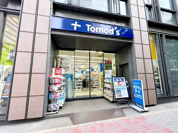 トモズ銀座三丁目店
