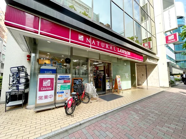 ナチュラルローソン銀座二丁目店