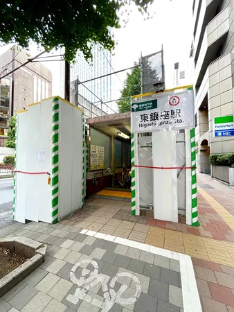 東銀座駅