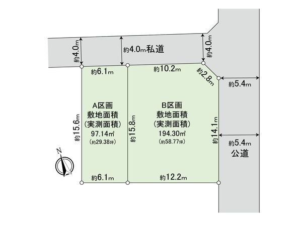 杉並区上荻3丁目 土地 A区画 区画図