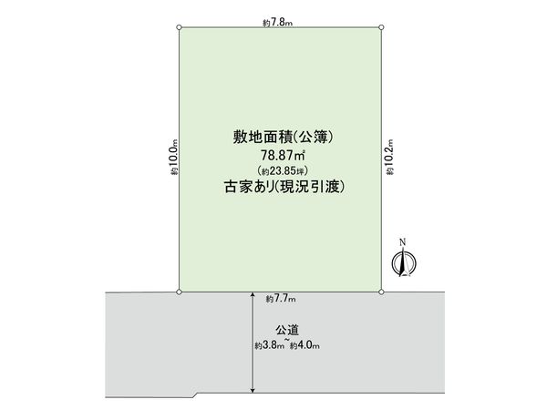区画図