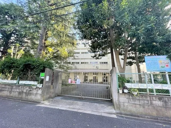 杉並区立天沼中学校
