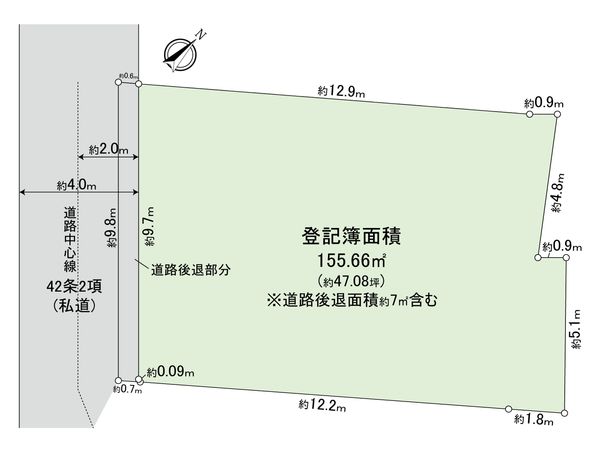 杉並区上荻1丁目 土地 区画図