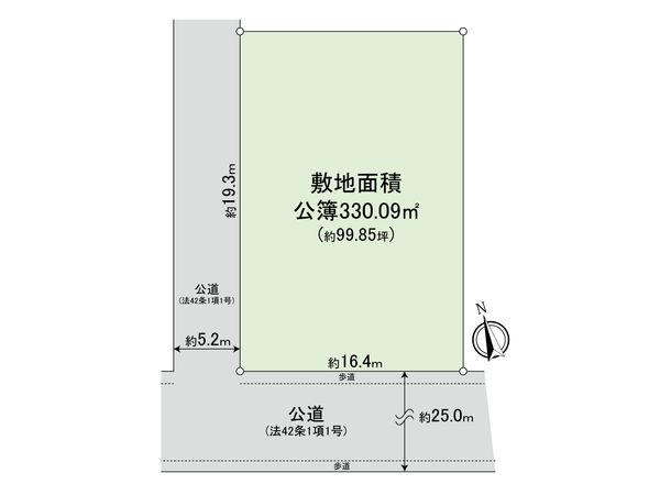 杉並区上井草4丁目 土地 区画図 杉並区上井草4丁目 土地 区画図