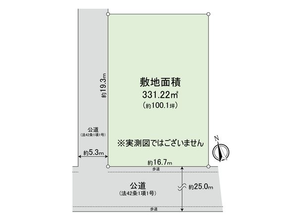 杉並区上井草4丁目 土地 区画図