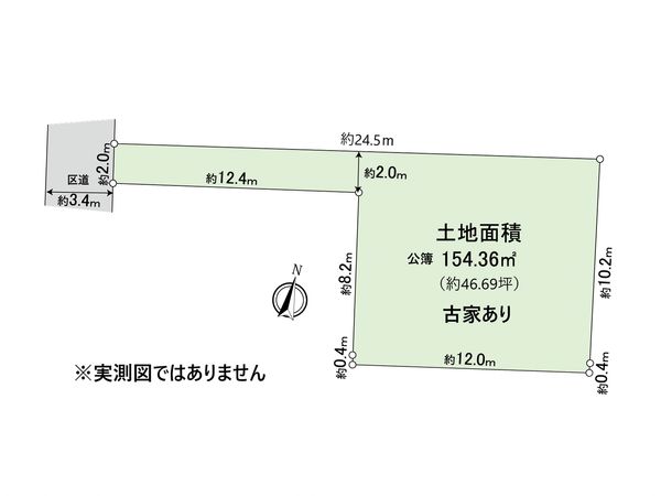 杉並区下井草1丁目 土地 区画図