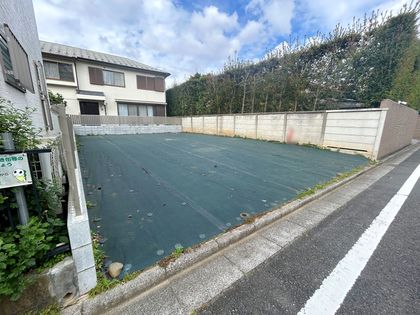 土地写真