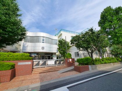 杉並区立沓掛小学校（約500ｍ）