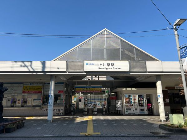 杉並区今川2丁目 土地 土地写真 杉並区今川2丁目 土地 土地写真