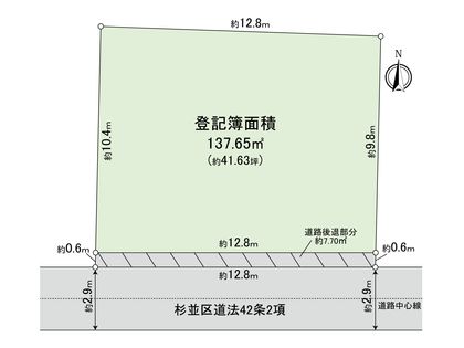 杉並区成田東5丁目 土地 区画図