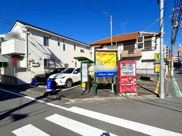 杉並区上荻3丁目 土地 土地写真 杉並区上荻3丁目 土地 土地写真