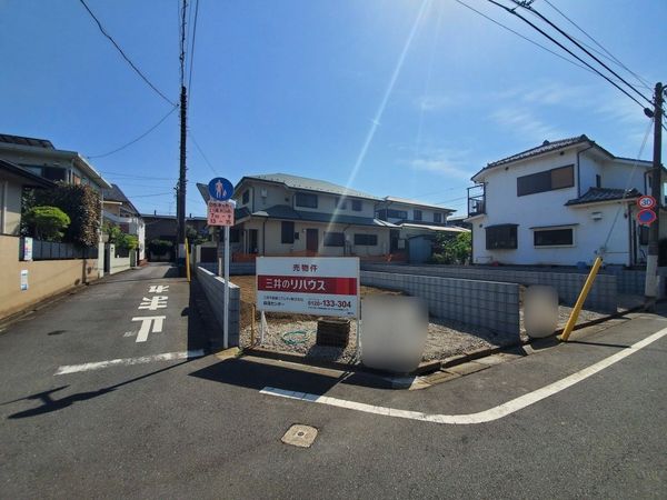 中野区丸山1丁目 土地 3区画 土地写真 中野区丸山1丁目 土地 3区画 土地写真