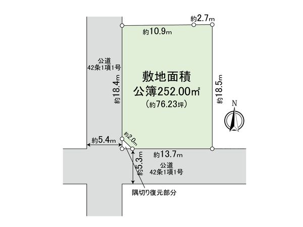 杉並区上井草2丁目 土地 区画図 杉並区上井草2丁目 土地 区画図