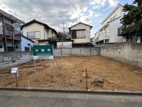 杉並区久我山1丁目 土地 土地写真 杉並区久我山1丁目 土地 土地写真