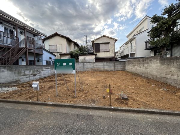 杉並区久我山1丁目 土地 土地写真 杉並区久我山1丁目 土地 土地写真