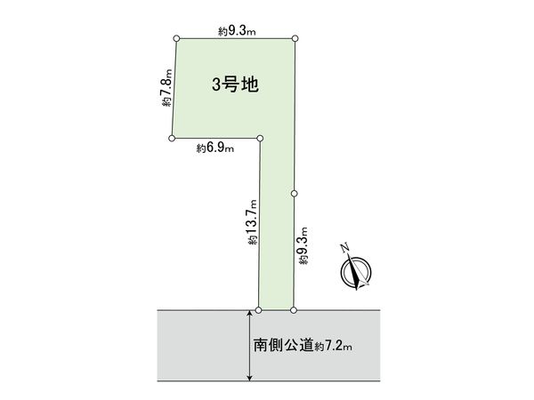 杉並区西荻南4丁目 土地 3号地 土地写真 杉並区西荻南4丁目 土地 3号地 土地写真