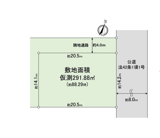 杉並区今川4丁目 土地 土地写真