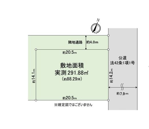 杉並区今川4丁目 土地 土地写真 杉並区今川4丁目 土地 土地写真
