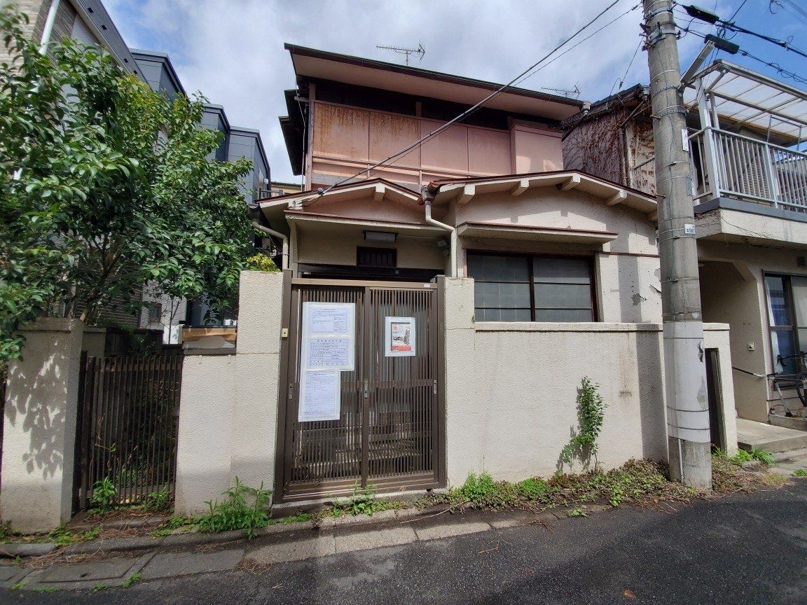 土地写真