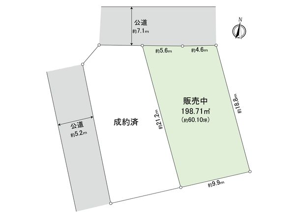 杉並区清水1丁目 土地 区画図 杉並区清水1丁目 土地 区画図
