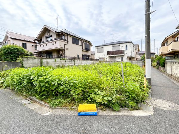 土地写真