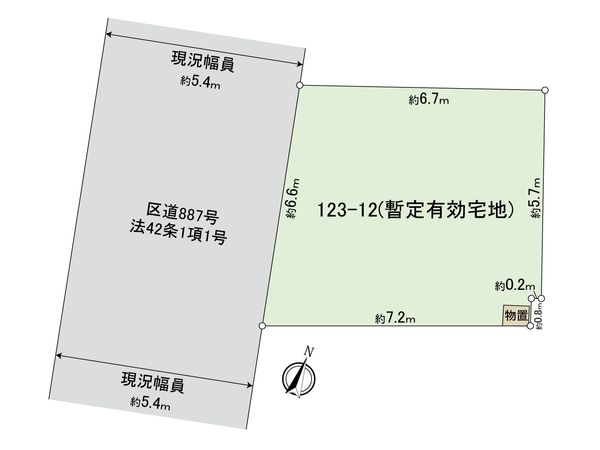 杉並区下井草1丁目 土地 区画図 区画図