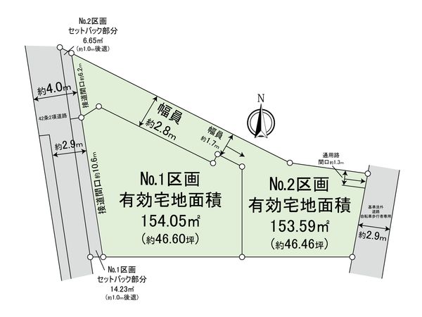 区画図