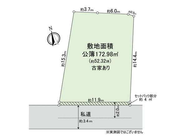杉並区西荻南4丁目 土地 区画図