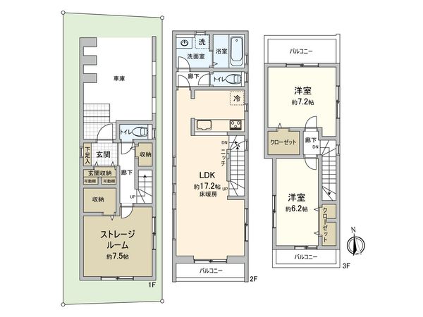 中野区丸山1丁目 新築戸建 1号棟 間取図(平面図) 中野区丸山1丁目 新築戸建 1号棟 間取図(平面図)